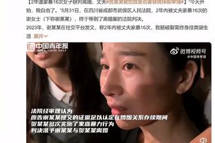 「社交秀」鲁加尼妻子自拍秀 阿里与女友秀恩爱