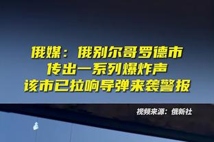 暴抽！暴抽！还是暴抽！终于伤愈回归的琼阿梅尼被队友们举高高