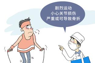 太阳报：枪手旧将索尔-坎贝尔放弃购买公寓，被起诉索赔81万镑