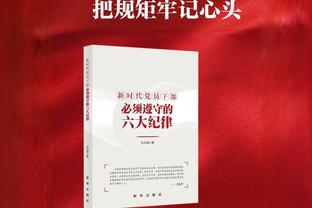 「直播吧评选」12月10日NBA最佳球员：戴维斯